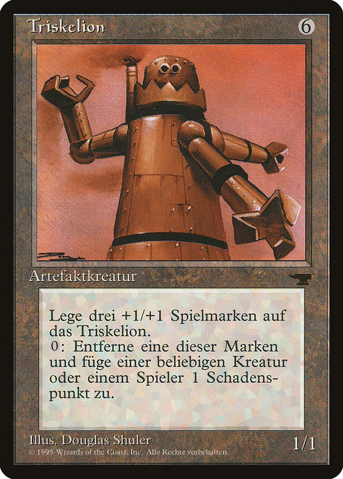 Triskelion (German) [Renaissance] | Good Games Morley