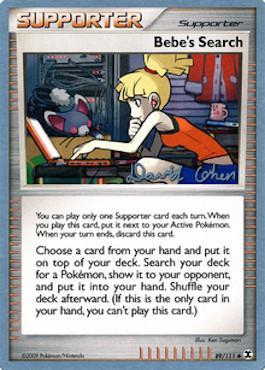 Bebe's Search (89/111) (Stallgon - David Cohen) [World Championships 2009] | Good Games Morley