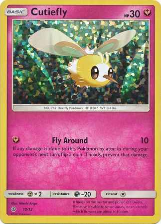 Cutiefly (10/12) [McDonald's Promos: 2017 Collection] | Good Games Morley