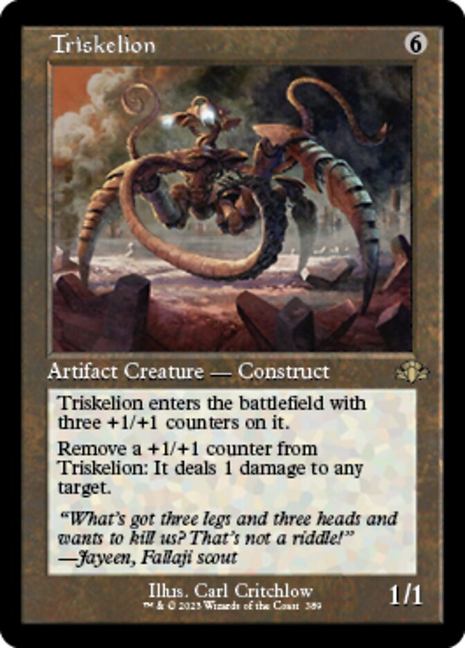 Triskelion (Retro) [Dominaria Remastered] | Good Games Morley