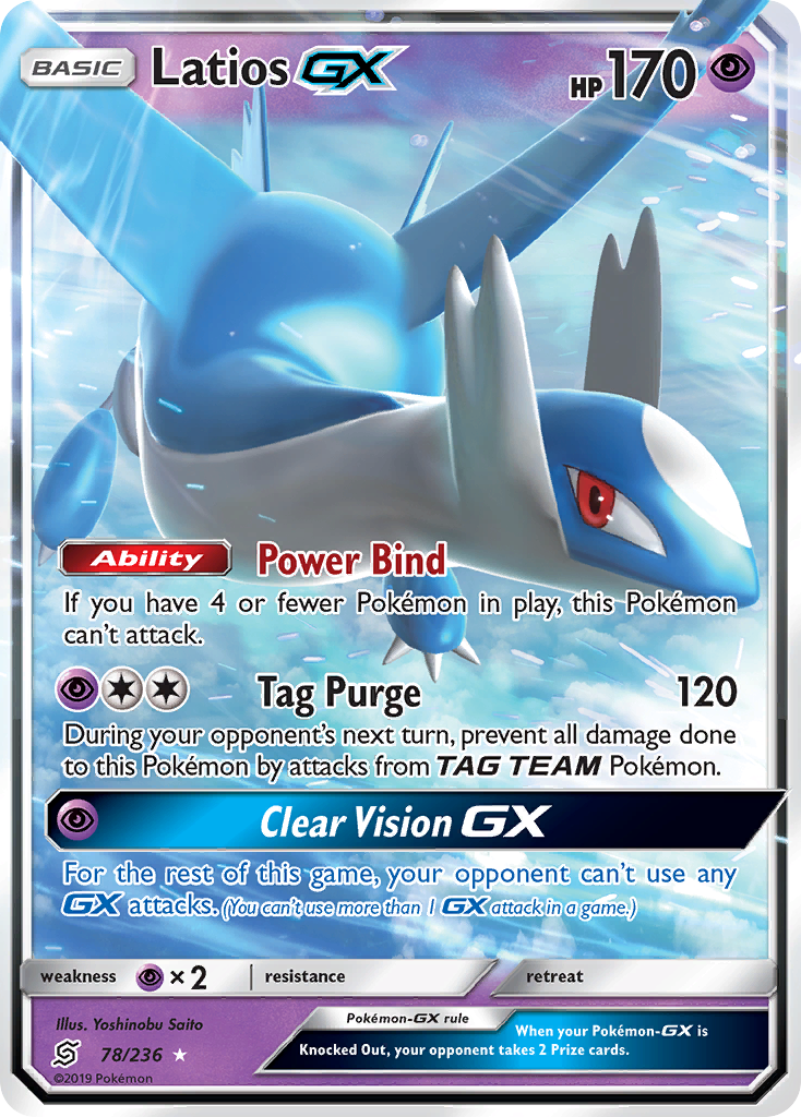 Latios GX (78/236) [Sun & Moon: Unified Minds] | Good Games Morley