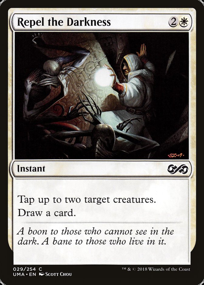 Repel the Darkness [Ultimate Masters] | Good Games Morley