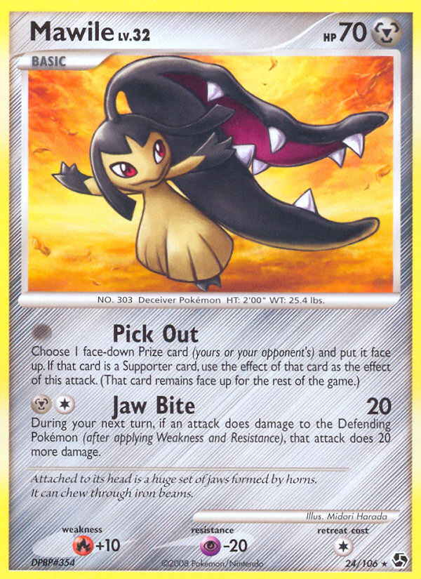 Mawile (24/106) [Diamond & Pearl: Great Encounters] | Good Games Morley