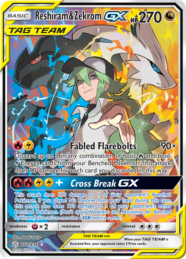 Reshiram & Zekrom GX (222/236) [Sun & Moon: Cosmic Eclipse] | Good Games Morley