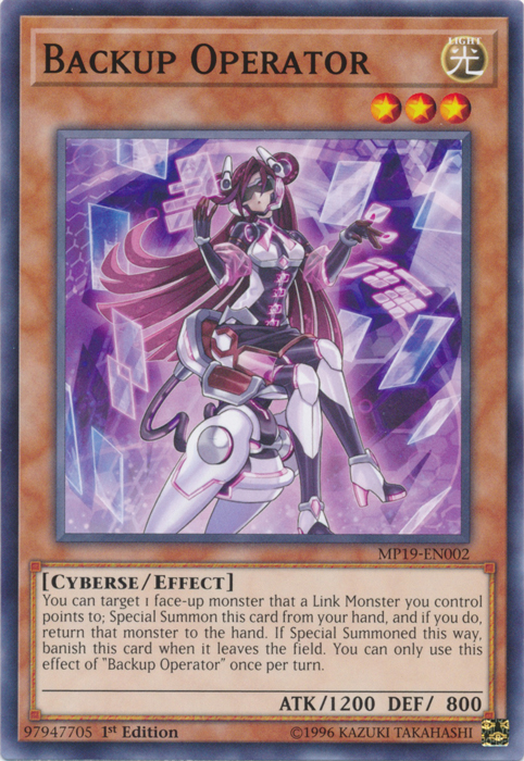 Backup Operator [MP19-EN002] Common | Good Games Morley