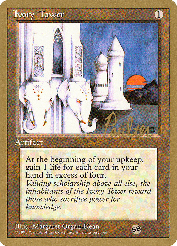 Ivory Tower (Preston Poulter) (SB) [Pro Tour Collector Set] | Good Games Morley