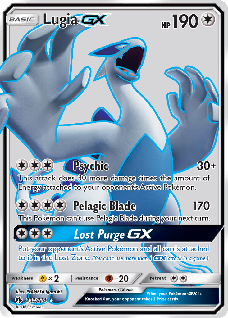 Lugia GX (207/214) [Sun & Moon: Lost Thunder] | Good Games Morley
