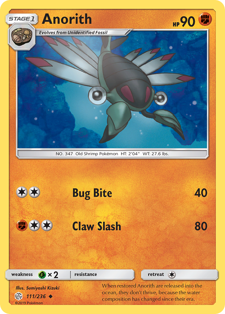 Anorith (111/236) [Sun & Moon: Cosmic Eclipse] | Good Games Morley