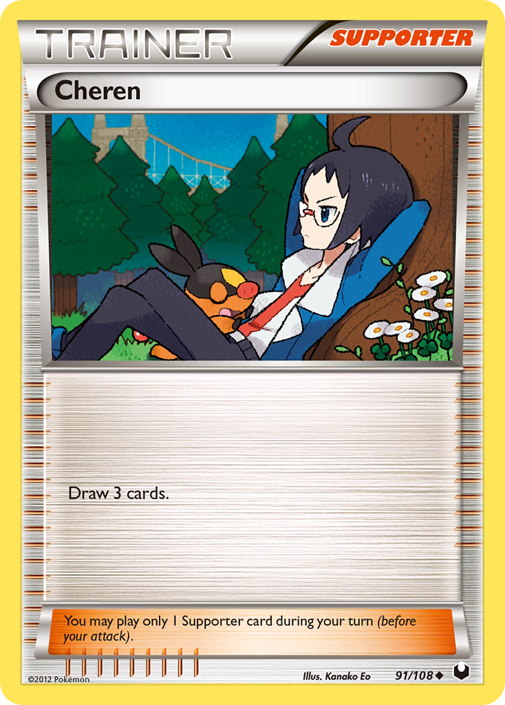 Cheren (91/108) [Black & White: Dark Explorers] | Good Games Morley