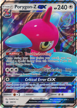 Porygon-Z GX (SM216) (Jumbo Card) [Sun & Moon: Black Star Promos] | Good Games Morley