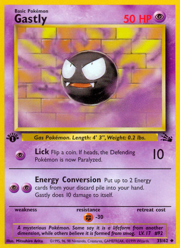 Gastly (33/62) [Fossil 1st Edition] | Good Games Morley