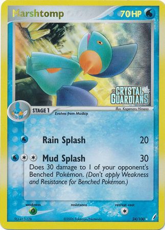 Marshtomp (24/100) (Stamped) [EX: Crystal Guardians] | Good Games Morley