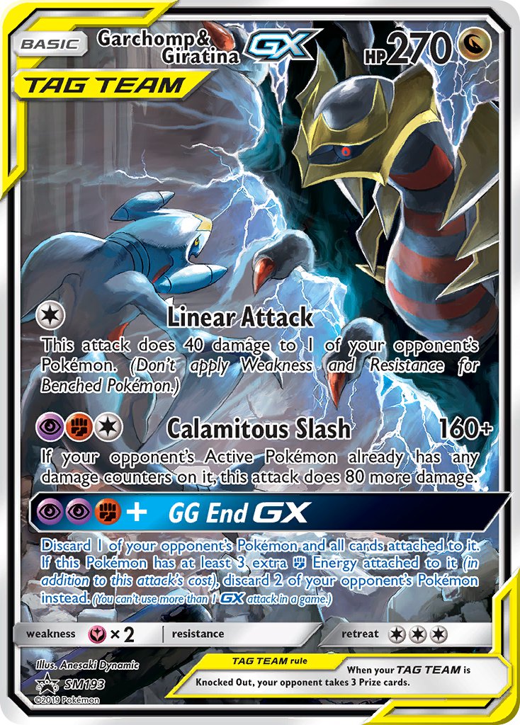 Garchomp & Giratina GX (SM193) [Sun & Moon: Black Star Promos] | Good Games Morley