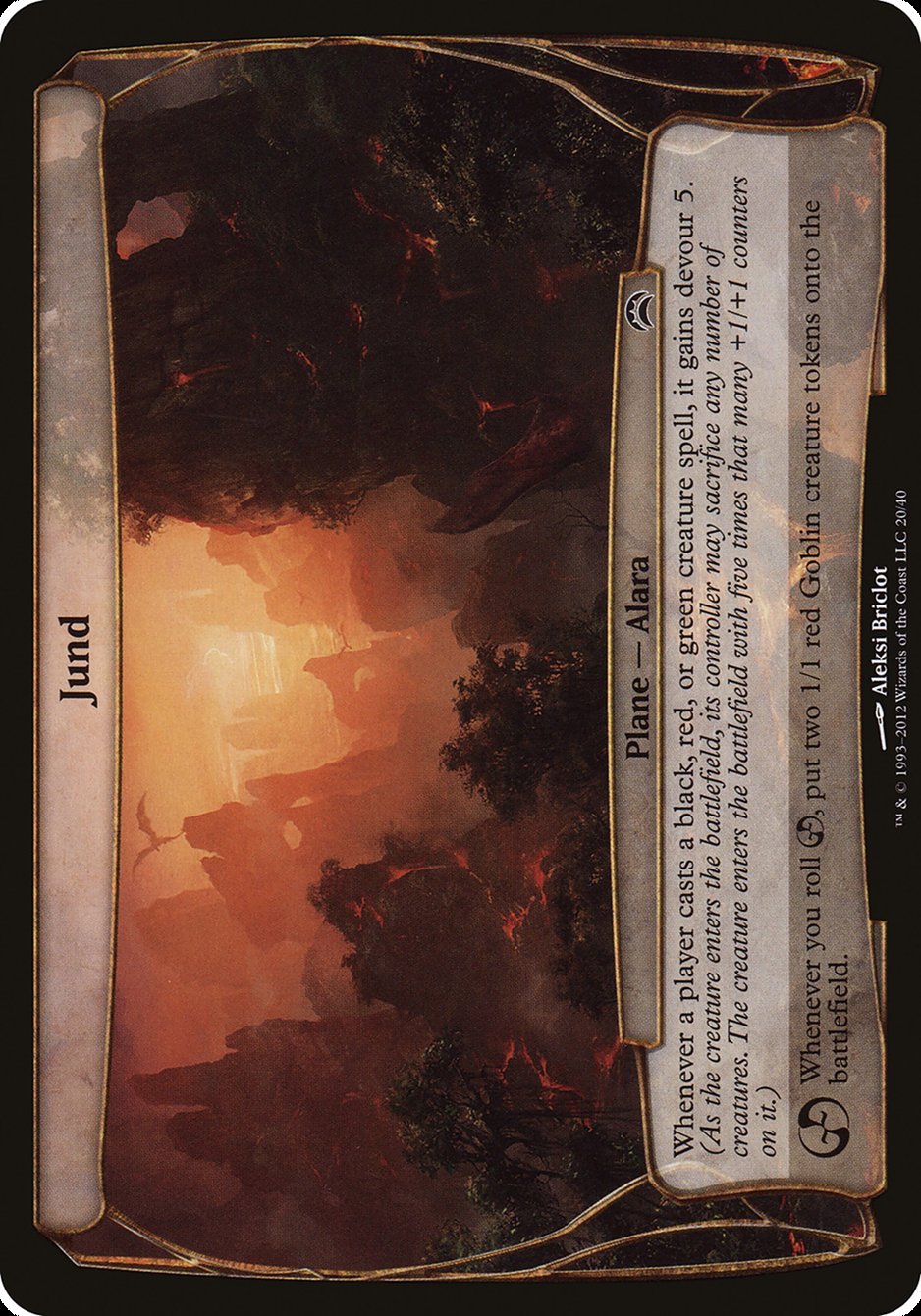 Jund (Planes) [Planechase 2012 Planes] | Good Games Morley