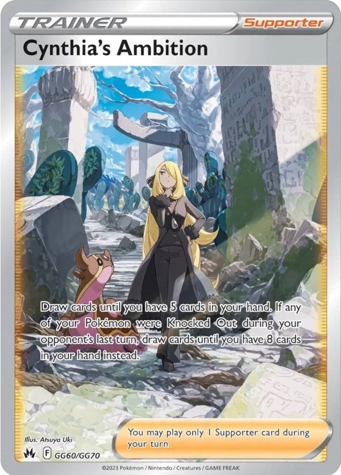 Cynthia's Ambition (GG60/GG70) [Sword & Shield: Crown Zenith] | Good Games Morley