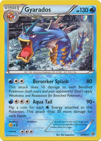 Gyarados (20/98) (Cosmos Holo) [XY: Ancient Origins] | Good Games Morley