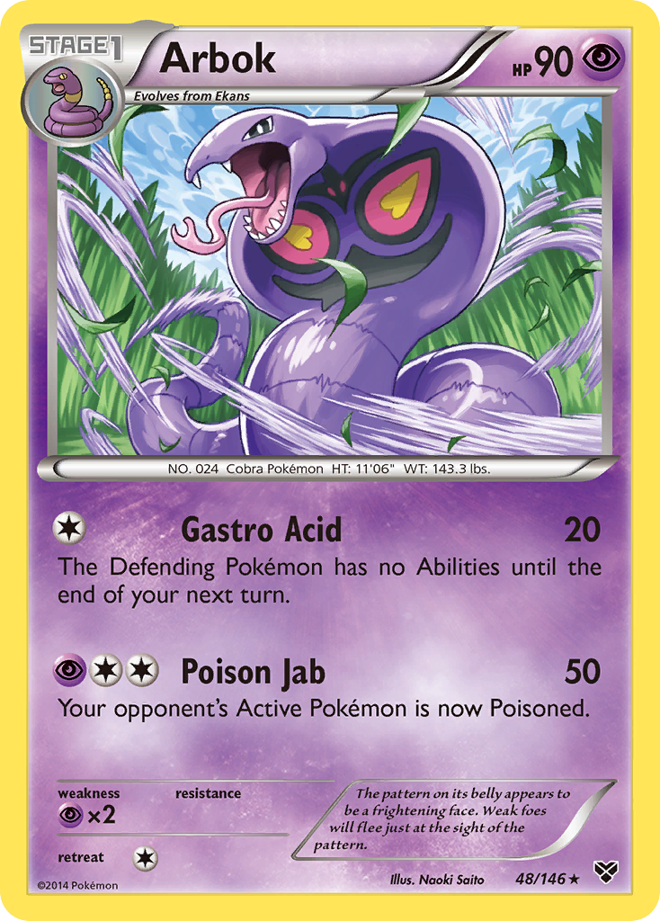 Arbok (48/146) [XY: Base Set] | Good Games Morley