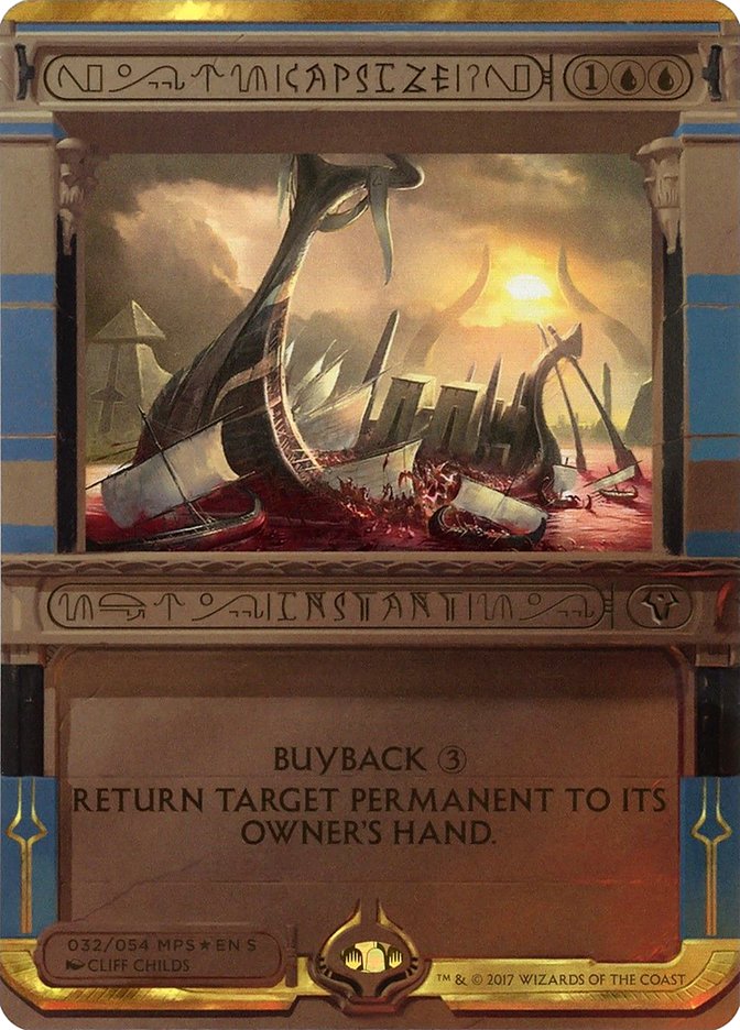 Capsize (Invocation) [Amonkhet Invocations] | Good Games Morley