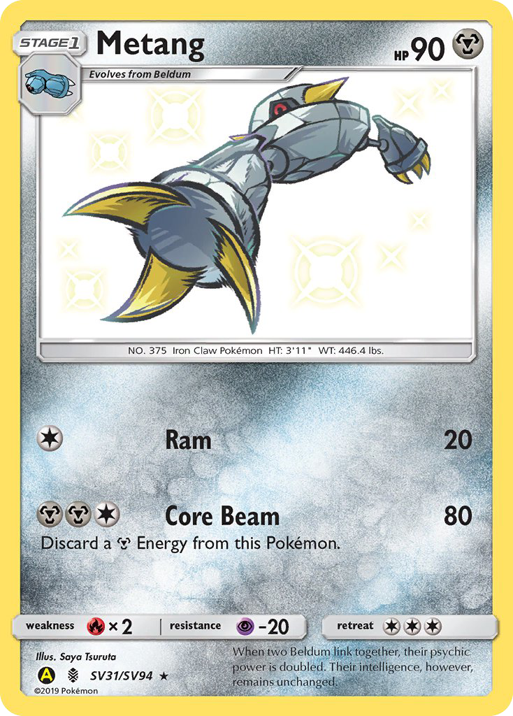 Metang (SV31/SV94) [Sun & Moon: Hidden Fates - Shiny Vault] | Good Games Morley