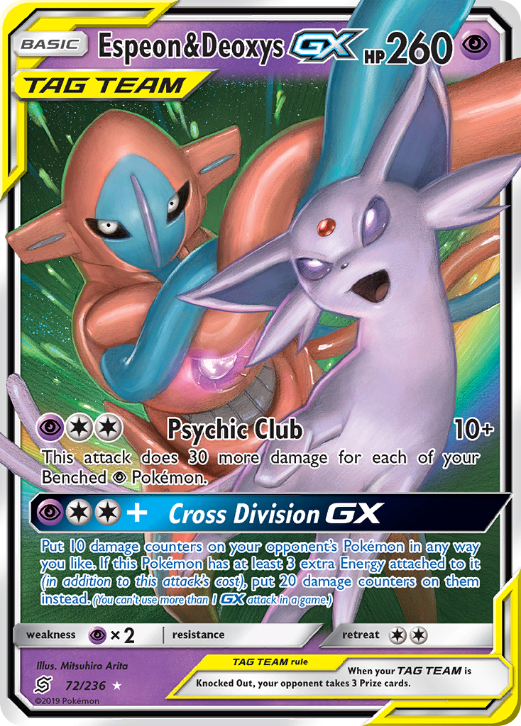 Espeon & Deoxys GX (72/236) [Sun & Moon: Unified Minds] | Good Games Morley