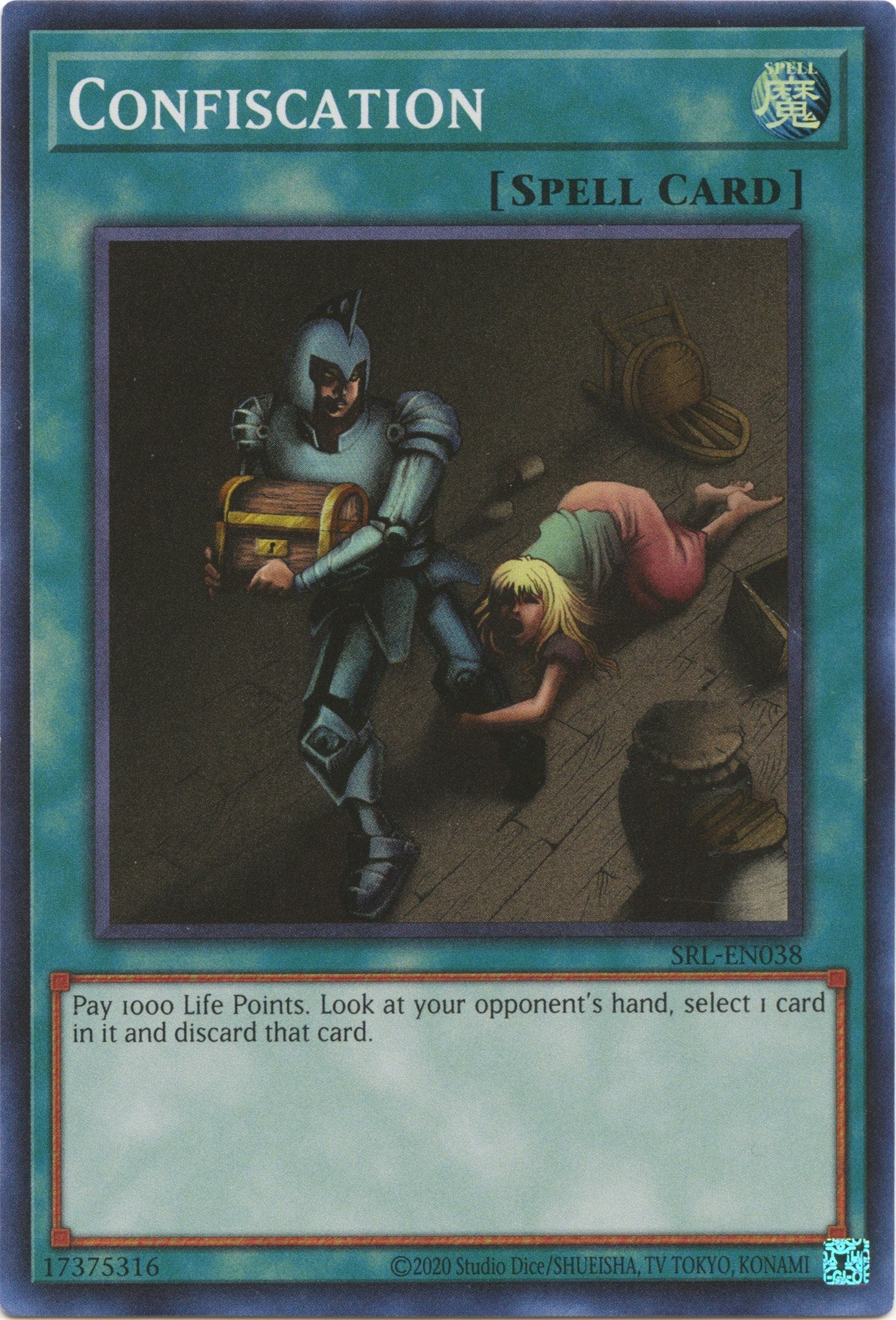 Confiscation (25th Anniversary) [SRL-EN038] Super Rare | Good Games Morley
