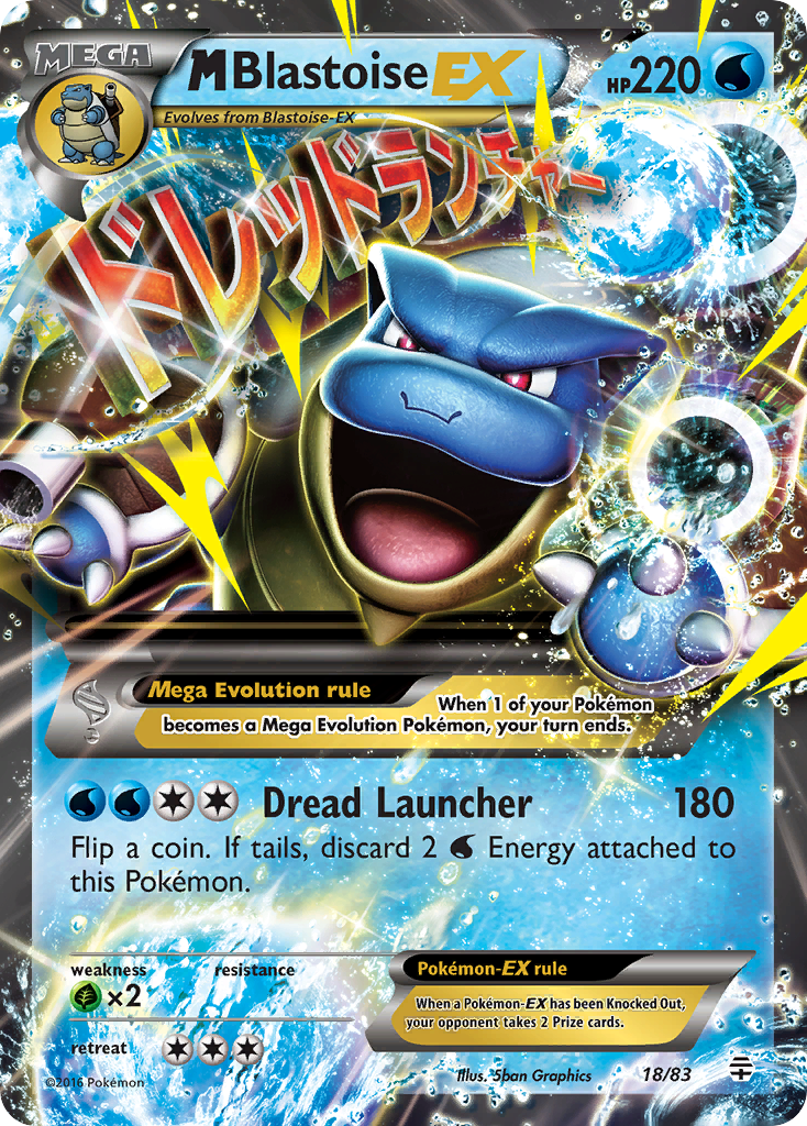 M Blastoise EX (18/83) [XY: Generations] | Good Games Morley
