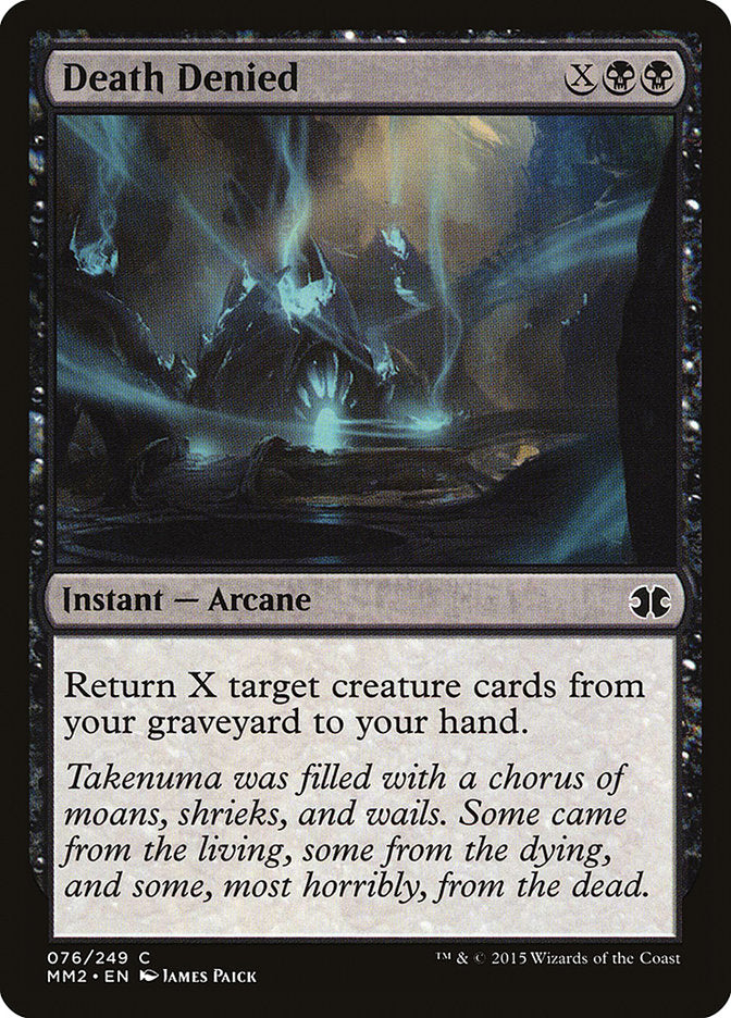 Death Denied [Modern Masters 2015] | Good Games Morley