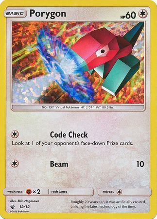 Porygon (12/12) [McDonald's Promos: 2018 Collection] | Good Games Morley