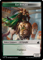 Elf Knight // Wurm Double-Sided Token [Ravnica Remastered Tokens] | Good Games Morley