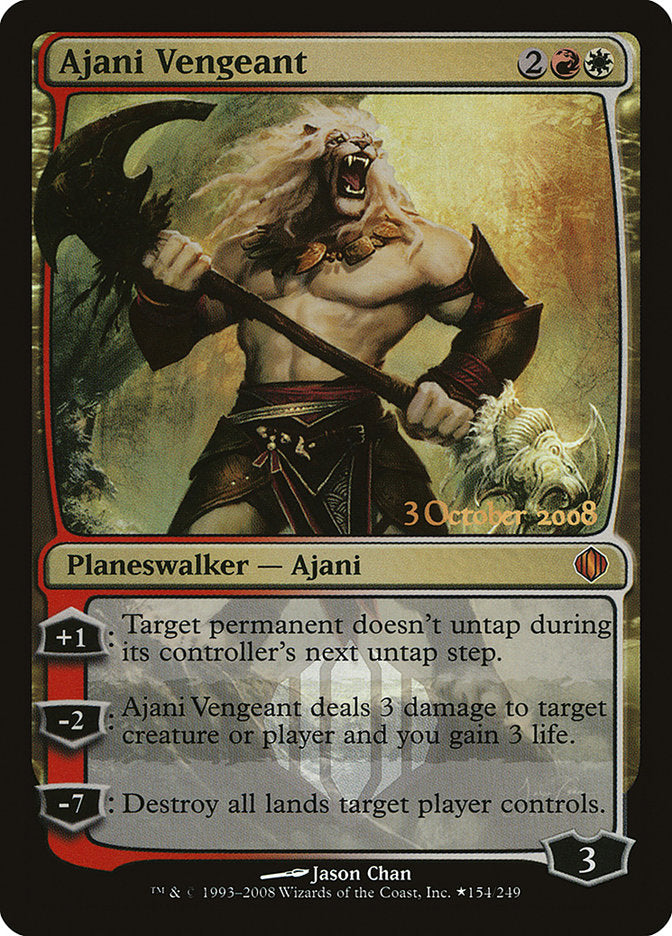 Ajani Vengeant [Shards of Alara Promos] | Good Games Morley