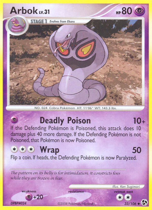 Arbok (33/106) [Diamond & Pearl: Great Encounters] | Good Games Morley