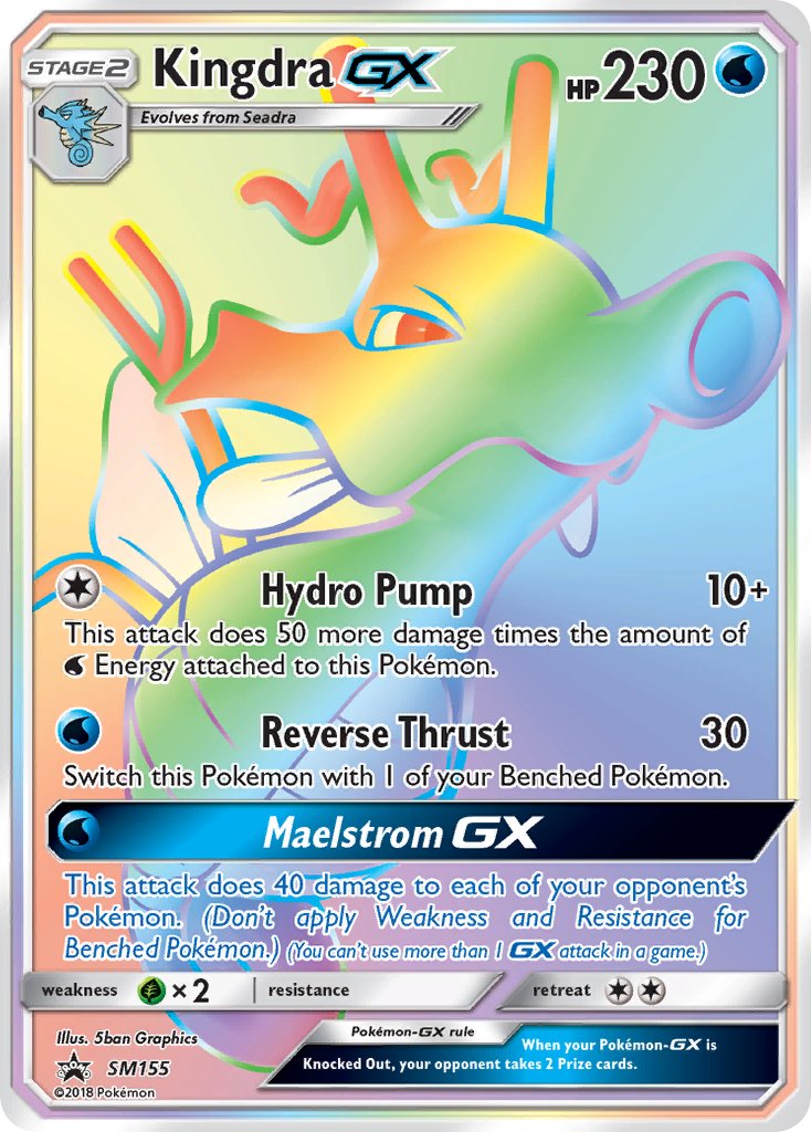 Kingdra GX (SM155) [Sun & Moon: Black Star Promos] | Good Games Morley