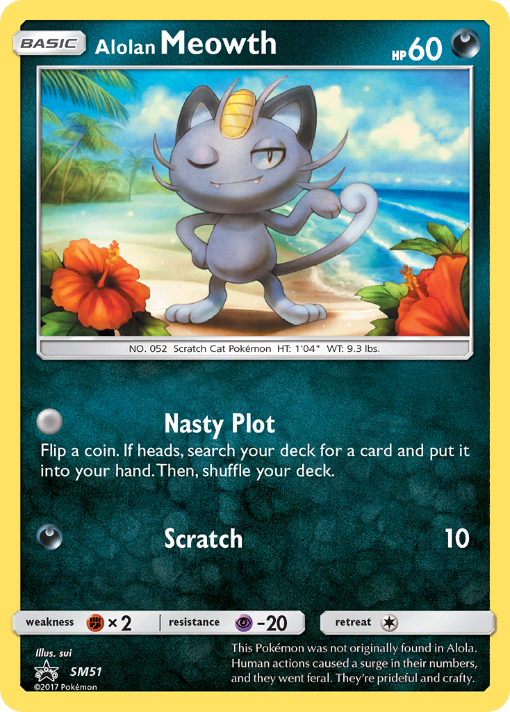 Alolan Meowth (SM51) [Sun & Moon: Black Star Promos] | Good Games Morley