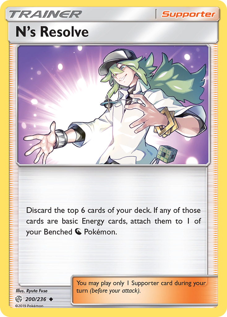 N's Resolve (200/236) [Sun & Moon: Cosmic Eclipse] | Good Games Morley