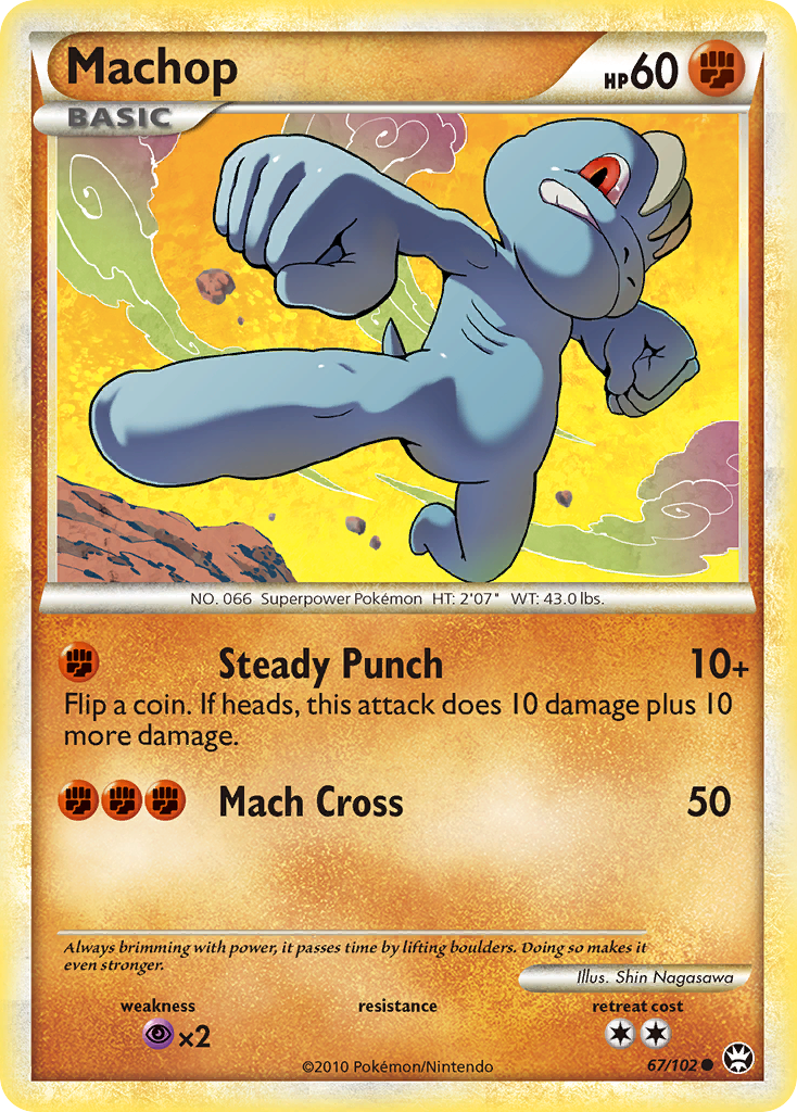 Machop (67/102) [HeartGold & SoulSilver: Triumphant] | Good Games Morley