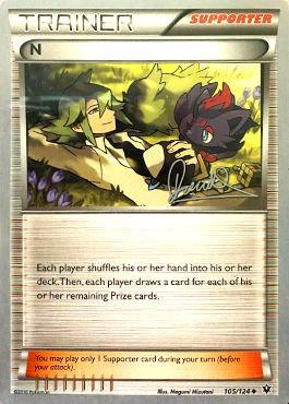 N (105/124) (Infinite Force - Diego Cassiraga) [World Championships 2017] | Good Games Morley