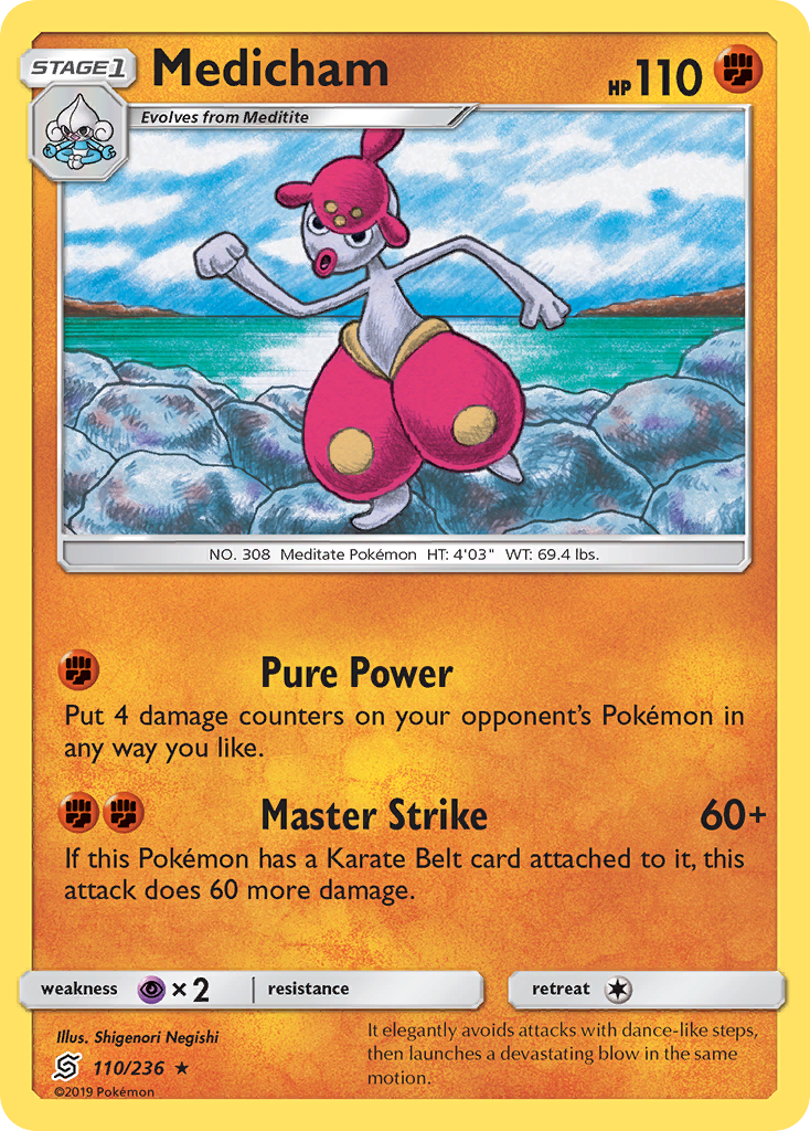 Medicham (110/236) [Sun & Moon: Unified Minds] | Good Games Morley