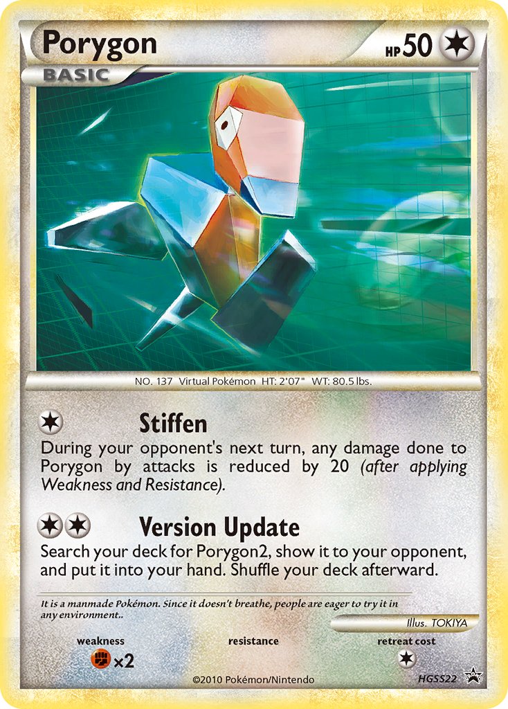 Porygon (HGSS22) [HeartGold & SoulSilver: Black Star Promos] | Good Games Morley