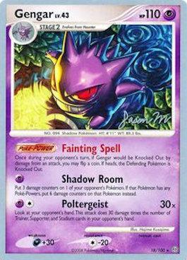 Gengar LV.43 (18/100) (Queengar - Jason Martinez) [World Championships 2009] | Good Games Morley