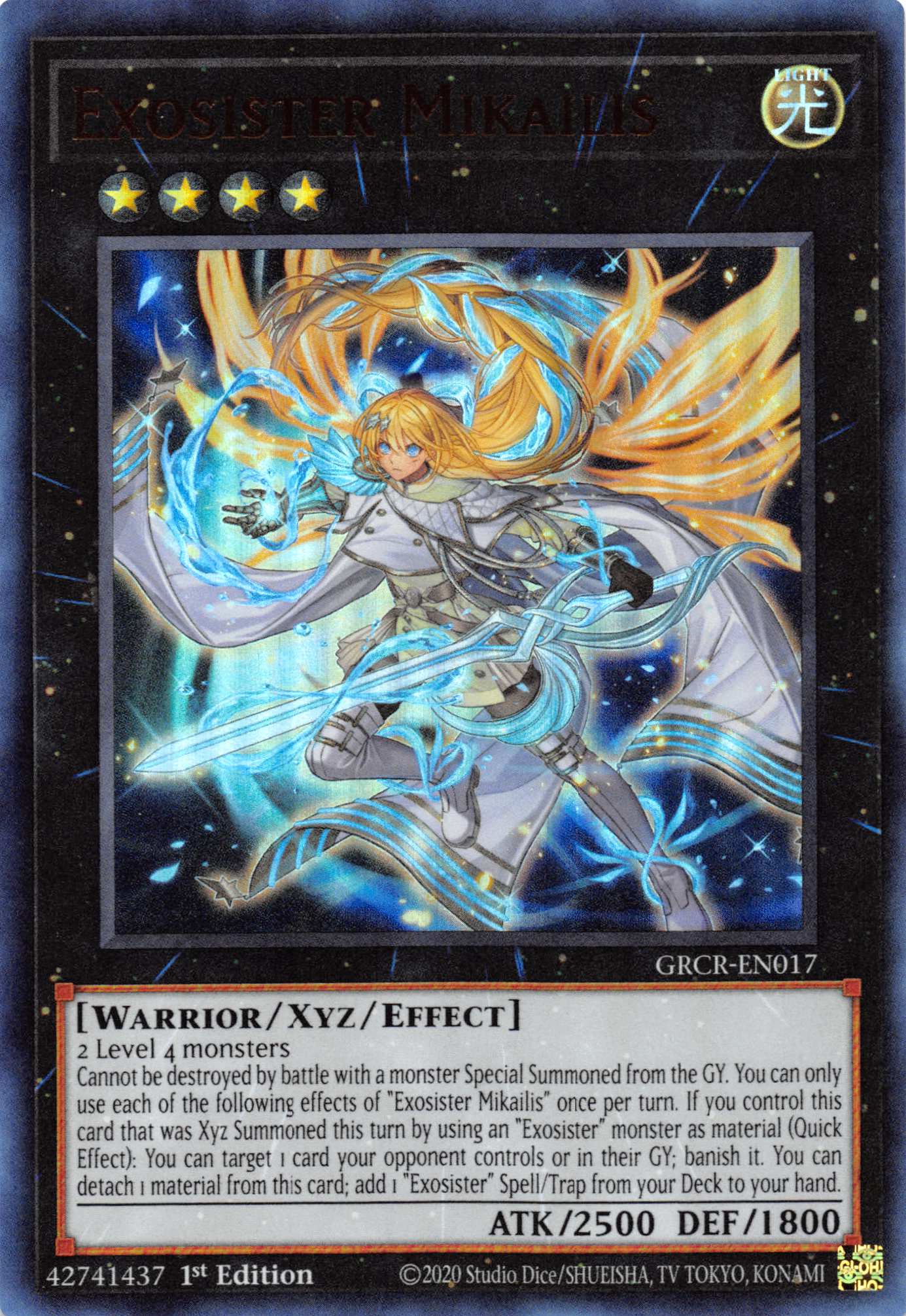 Exosister Mikailis [GRCR-EN017] Ultra Rare | Good Games Morley