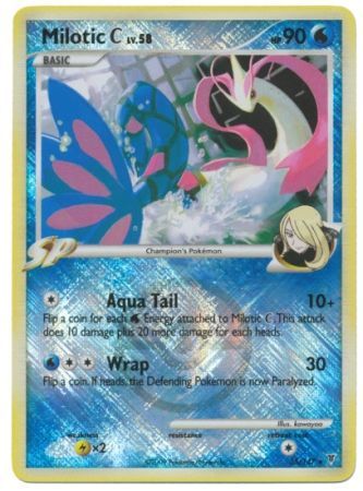 Milotic C LV.58 (35/147) (League Promo) [Platinum: Supreme Victors] | Good Games Morley