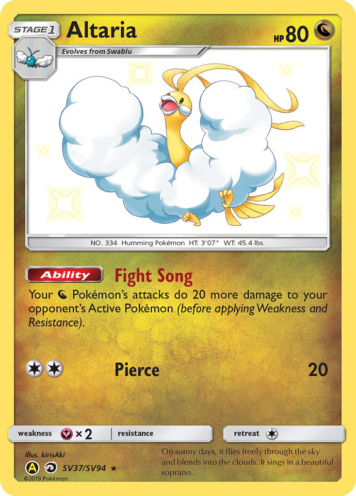 Altaria (SV37/SV94) [Sun & Moon: Hidden Fates - Shiny Vault] | Good Games Morley