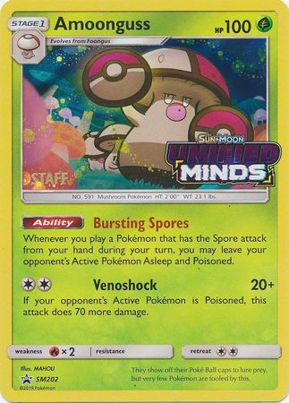 Amoonguss (SM202) (Staff Prerelease Promo) [Sun & Moon: Black Star Promos] | Good Games Morley