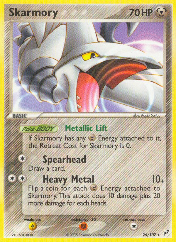 Skarmory (26/107) [EX: Deoxys] | Good Games Morley