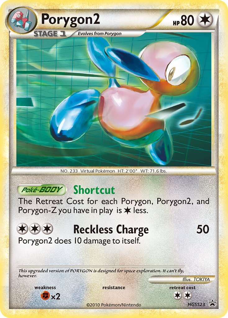 Porygon2 (HGSS23) [HeartGold & SoulSilver: Black Star Promos] | Good Games Morley
