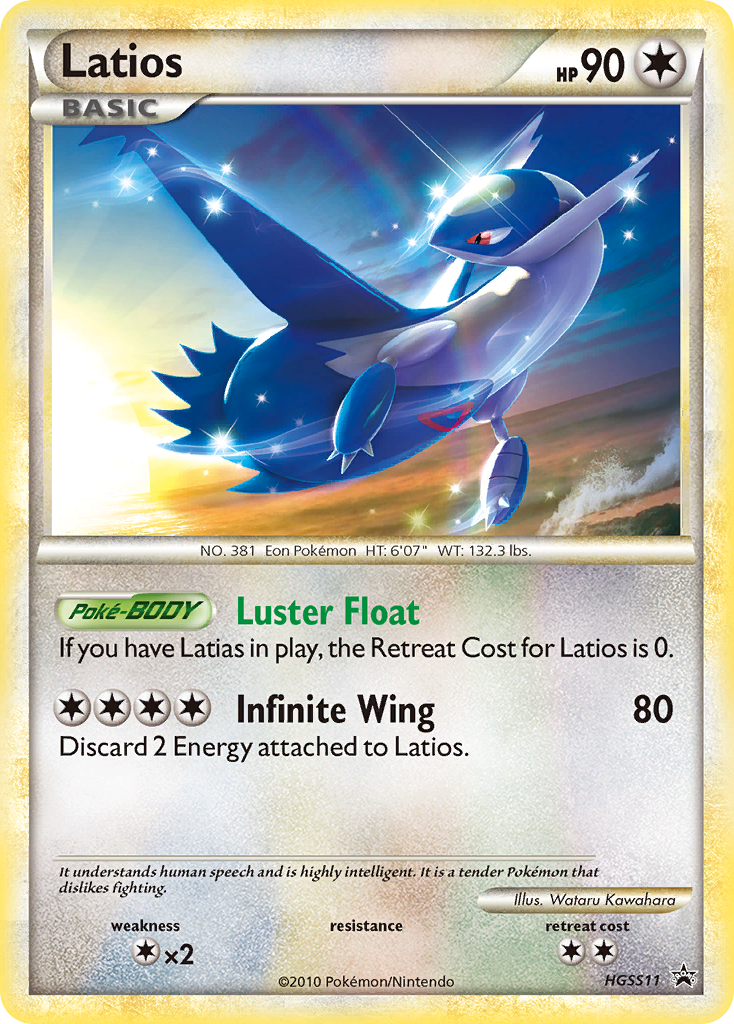 Latios (HGSS11) [HeartGold & SoulSilver: Black Star Promos] | Good Games Morley