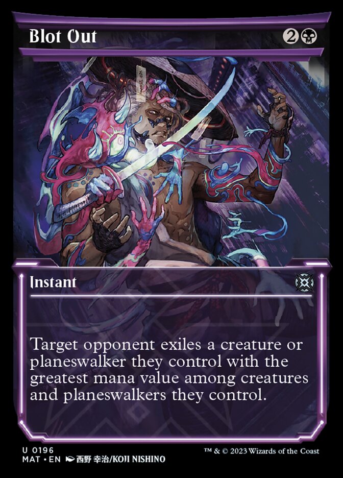 Blot Out (Showcase Halo Foil) [March of the Machine: The Aftermath] | Good Games Morley
