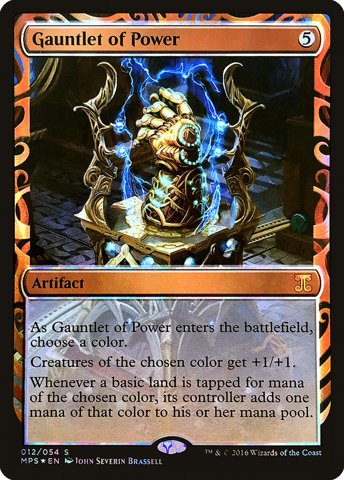 Gauntlet of Power [Kaladesh Inventions] | Good Games Morley
