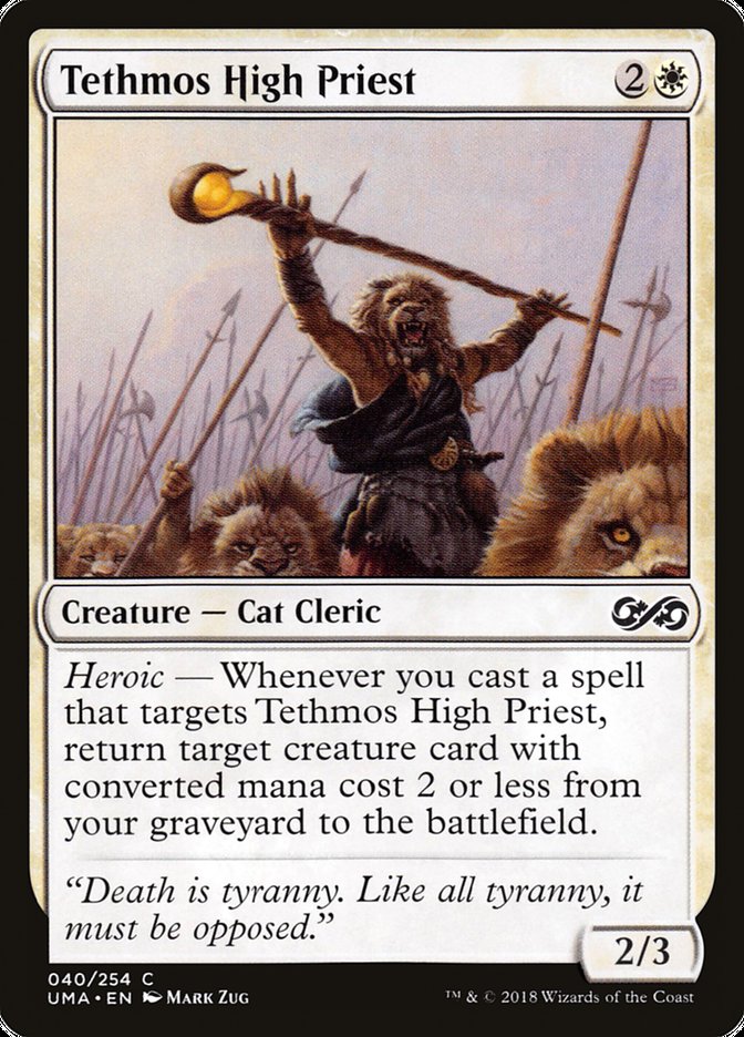 Tethmos High Priest [Ultimate Masters] | Good Games Morley