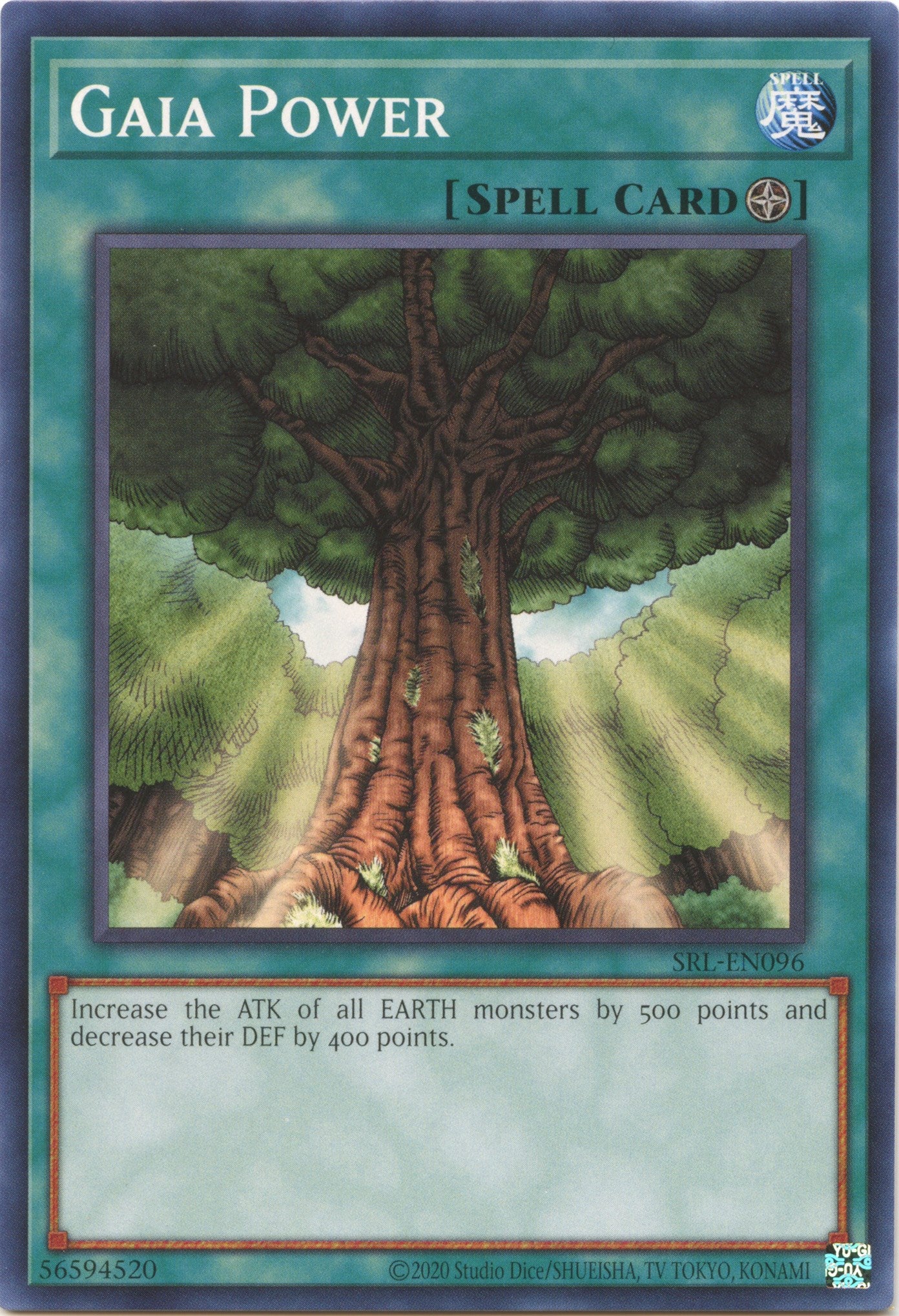 Gaia Power (25th Anniversary) [SRL-EN096] Common | Good Games Morley